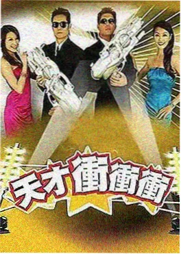 一本好书
